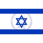 Israel Country Flag